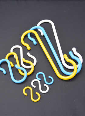 km827小号塑料S钩 厨房钩子挂勾 便利S挂钩塑料挂钩 s型钩 12个装