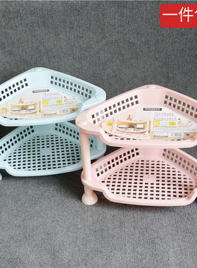 包邮两层三角形厨房置物架浴室卫生间塑料收纳架子落地式角落储物