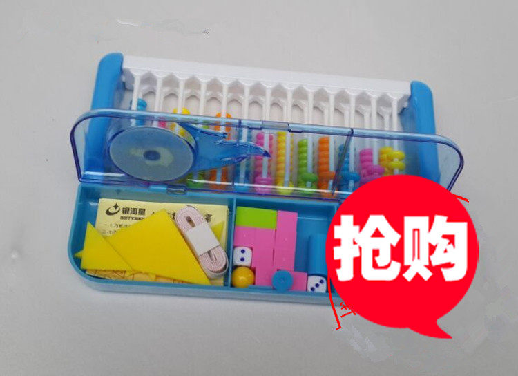 包邮13行计数器学具盒小学生教学教具多功能数学工具学生计数器