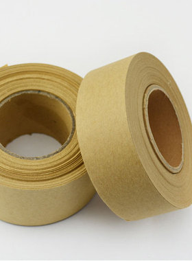 满5卷包邮装裱画水彩画国画装裱水胶带牛皮水溶胶带 24mm36mmx30m