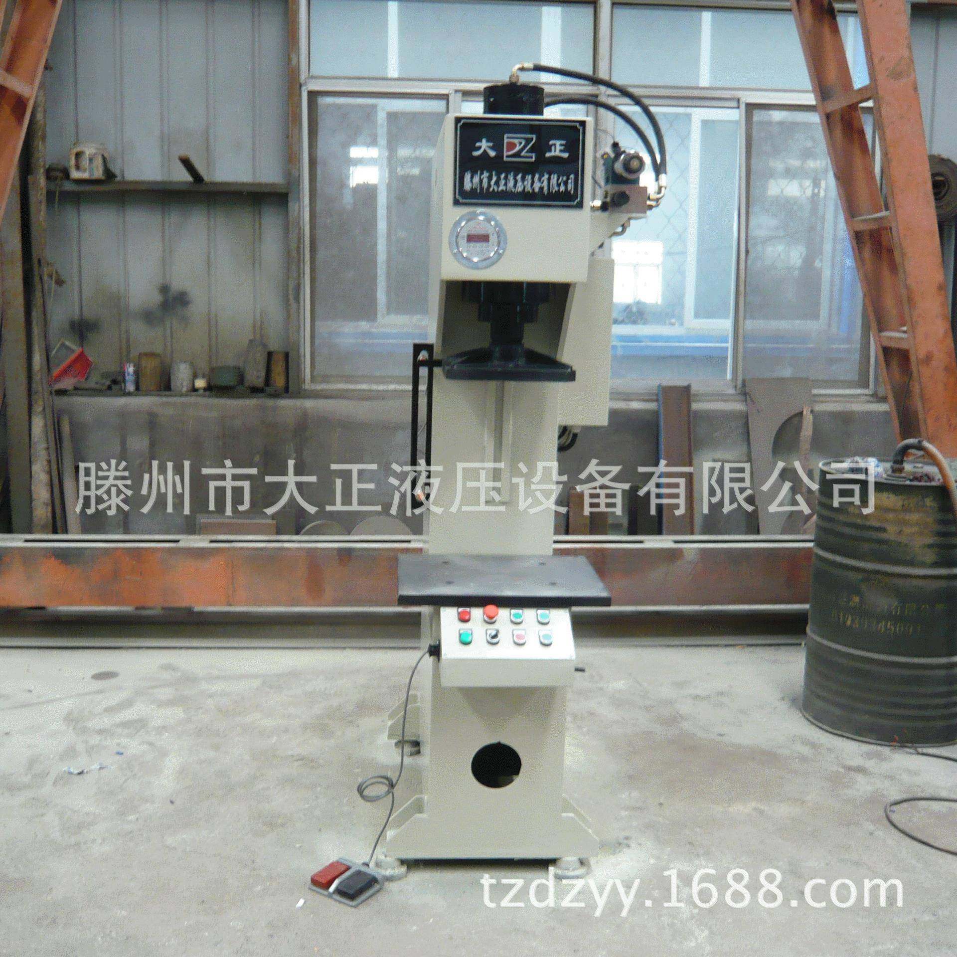 单臂液压机油压机压力可调行程可调,五金/工具,其他机械五金,淘宝优惠券,粉丝福利购,淘宝优惠卷