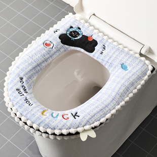 马桶坐垫四季通用防水耐脏家用拉链坐便套盖圈冬季可水洗马桶垫子