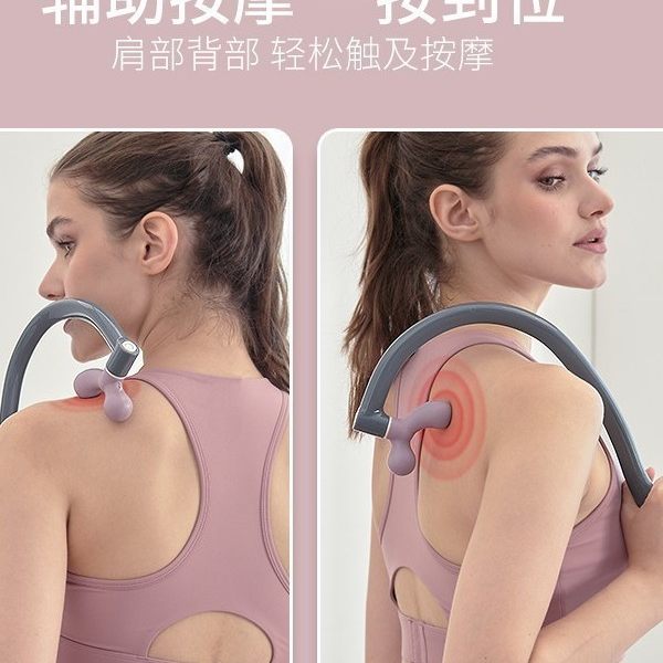 肩胛骨缝疏通器 按肩胛骨神器 筋膜疼痛按摩器 筋膜球按摩球,运动/瑜伽/健身/球迷用品,筋膜球,淘宝优惠券,粉丝福利购,淘宝优惠卷