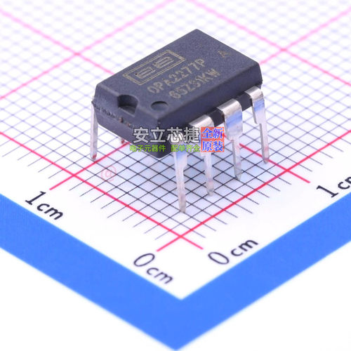 精密运放 OPA2277PA DIP-8 TI/德州 电子元器件配单全新原装