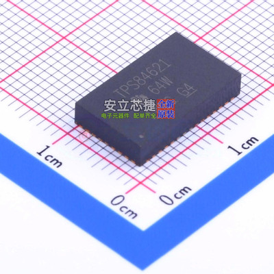 DC-DC电源芯片 TPS84621RUQR B1QFN-47(9x15) TI/德州 电子元器件