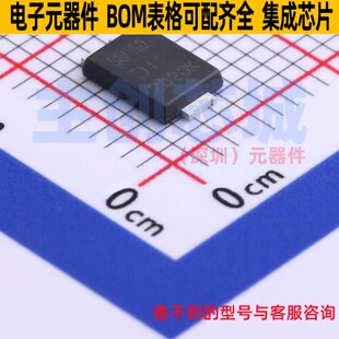 超势垒整流器(SBR) SBR8U60P5-7 PowerDI-5 DIODES(美台) 元器件