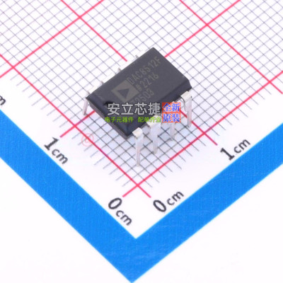 数模转换芯片DAC DAC8512FPZ PDIP-8 ADI(亚德诺) 电子元器件配单