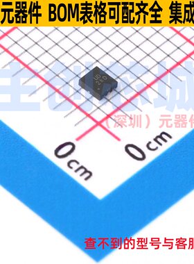 功率电子开关 AP2280-2FMG-7 DFN2018-6 DIODES(美台) 电子元器件