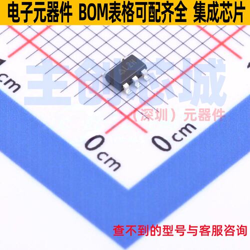DC-DC电源芯片 AP3428KTTR-G1 TSOT-25 DIODES(美台) 电子元器件