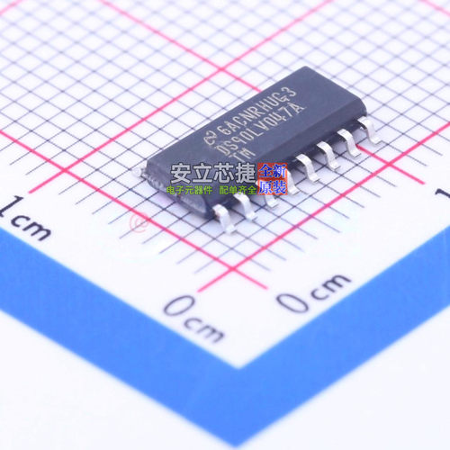 LVDS芯片 DS90LV047ATM/NOPB SOIC-16 TI/德州 电子元件全新原装