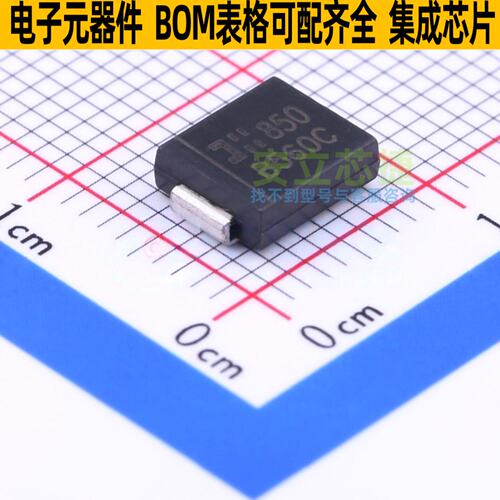 肖特基二极管 B560C-13-F DO-214AB DIODES(美台) 电子元器件配单