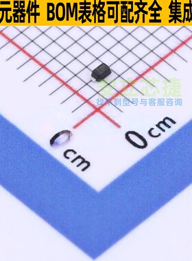稳压二极管 BZT52C20TQ-7-F SOD-523 DIODES(美台) 电子元件配单