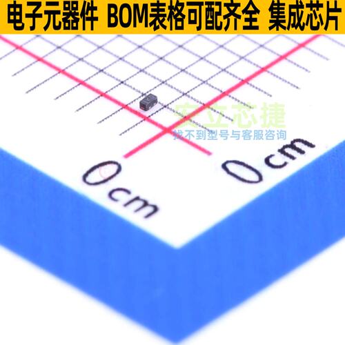 稳压二极管 GDZ6V2LP3-7 X3-DFN0603-2 DIODES(美台) 电子元器件