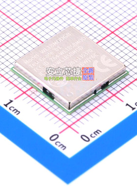 WiFi模块 WL1801MODGBMOCR SMD-100P TI/德州 电子元器件全新原装