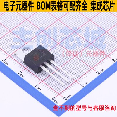 超势垒整流器(SBR) SBR20A200CT TO-220AB-3 DIODES(美台) 元器件