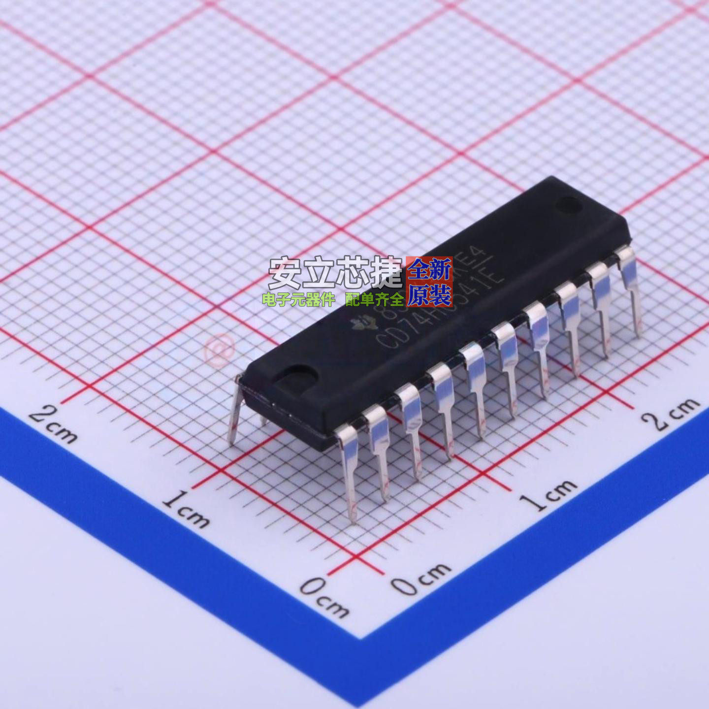 缓冲器/驱动器/收发器 CD74HC541E PDIP-20 TI/德州 电子元件配单,电子元器件市场,集成电路（IC）,淘宝优惠券,粉丝福利购,淘宝优惠卷