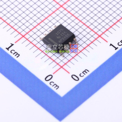 温度传感器 TMP1075DR SOIC-8 TI/德州 电子元器件配单全新原装