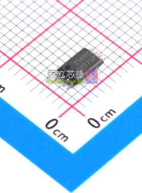 运算放大器 OPA2375IPWR TSSOP-8 TI/德州 电子元件配单全新原装