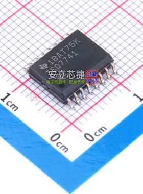 数字隔离器 ISO7741DW SOIC-16 TI/德州 电子元器件配单全新原装