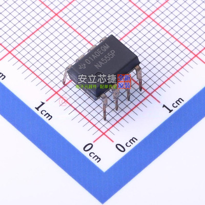 555定时器/计时器 NA555P PDIP-8 TI/德州 电子元件配单全新原装