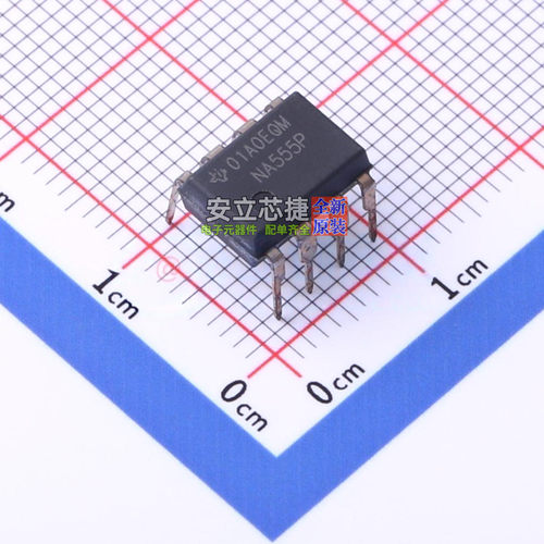 555定时器/计时器 NA555P PDIP-8 TI/德州 电子元件配单全新原装
