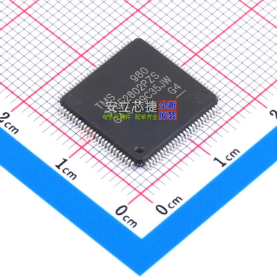 单片机(MCU/MPU/SOC) TMS320F2802PZS LQFP-100 TI/德州 全新原装