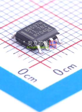 场效应管(MOSFET) CSD88537ND SOIC-8 TI/德州 电子元件全新原装