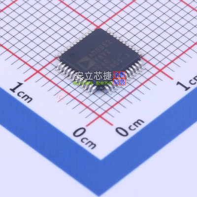 直接数字频率合成(DDS) AD9952YSVZ HTQFP-48 ADI(亚德诺) 元器件