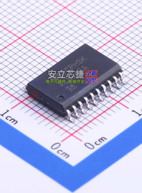 缓冲器/驱动器/收发器 SN74ALS240ADWR SOIC-20 TI/德州 全新原装