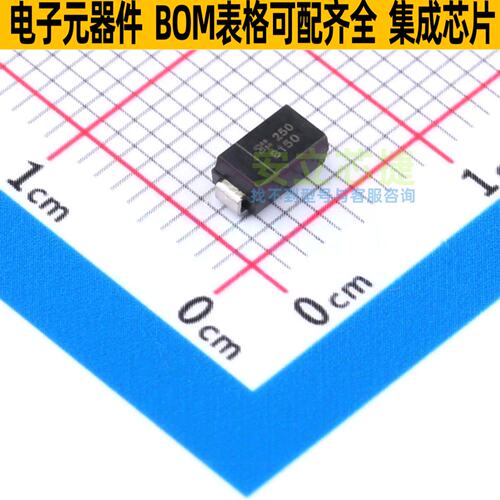 肖特基二极管 B150Q-13-F DO-214AC DIODES(美台) 电子元器件配单