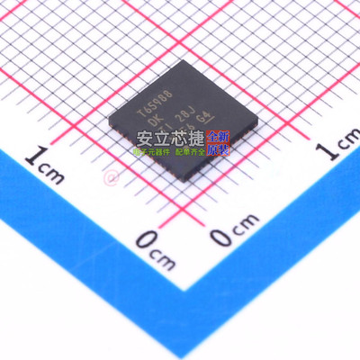 电池管理 TPS65988DKRSHR VQFN-56 TI/德州 电子元件配单全新原装