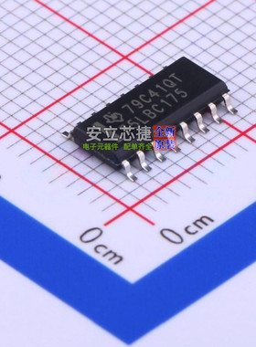 RS-485/RS-422芯片 SN75LBC175D SOIC-16 TI/德州 电子元器件配单