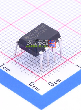 RS-485/RS-422芯片 SN75LBC184P DIP-8 TI/德州 电子元件全新原装