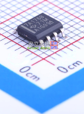 RS-485/RS-422芯片 SN75ALS176BDR SOIC-8 TI/德州 电子元件配单