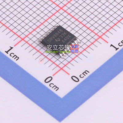 步进电机驱动芯片 DRV8848PWP HTSSOP-16 TI/德州 电子元器件配单