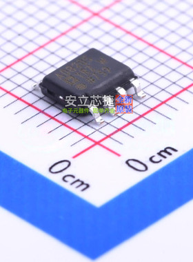 差分运放 AD8205YRZ-R7 SOIC-8 ADI(亚德诺) 电子元器件全新原装