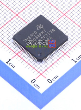 单片机(MCU/MPU/SOC) TMS320F28034PNTR LQFP-80 TI/德州 元器件