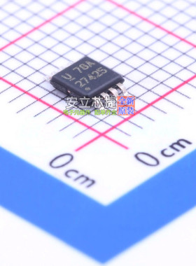栅极驱动芯片 UCC27425DGN MSOP-8 TI/德州 电子元件配单全新原装