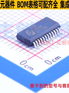 信号开关/编解码器/多路复用器 PI5C3384QE QSOP-24 DIODES(美台)