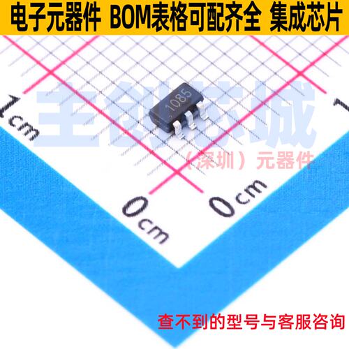 电流感应放大器 ZXCT1085E5TA SOT-25 DIODES(美台) 电子元件配单