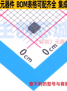 DC-DC电源芯片 AP3441SHE-7B DFN2020-8 DIODES(美台) 电子元器件