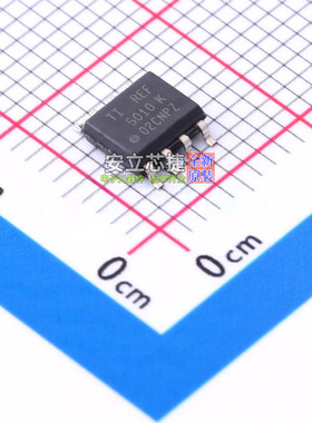 电压基准芯片 REF5010ID SOIC-8 TI/德州 电子元器件配单全新原装