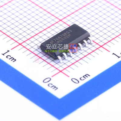 运算放大器 LM2902MX/NOPB SOIC-14 TI/德州 电子元器件全新原装