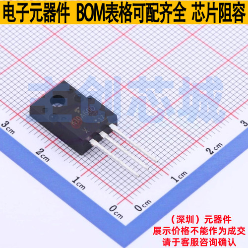 场效应管(MOSFET) TK10A60D(STA4,X,S) TO-220 电子元件全新原装