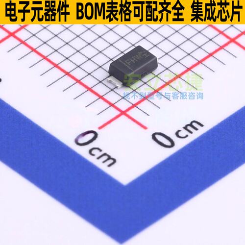 稳压二极管 DFLZ12-7 PowerDI123 DIODES(美台) 电子元件全新原装