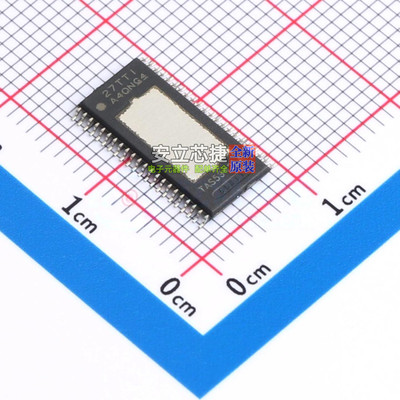 音频功率放大器 TAS5342LADDVR HTSSOP-44 TI/德州 电子元件配单