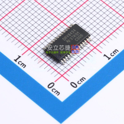 步进电机驱动芯片 DRV8434PWPR HTSSOP-28 TI/德州 电子元件配单
