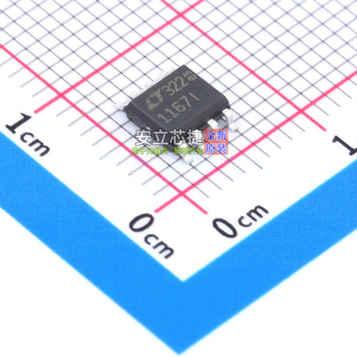 仪表放大器 LT1167IS8#PBF SOP-8 ADI(亚德诺) 电子元件全新原装