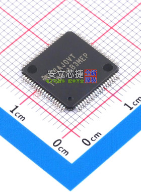 接口芯片 TSB41AB3MPFPEP HTQFP-80 TI/德州 电子元器件全新原装