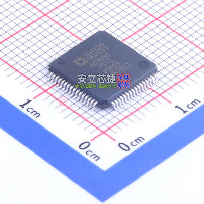 模数转换芯片ADC AD7656YSTZ LQFP-64 ADI(亚德诺) 电子元件配单